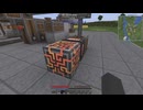 ずんだ、宇宙へ #8 | Minecraft / Create: Astral