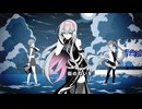【プロセカMV】青色絵具【コラボMV】