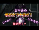 dbd　遅延？んなのいらん！