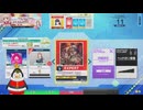 2024-09-22 14-25-56_1／ヒトリシズカ EXPERT S MASTER解禁