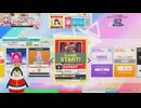 2024-09-22 14-21-04／ヒトリシズカ(EXPERT)