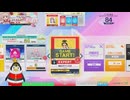 2024-09-22 14-08-50　寝起きヤシの木(EXPERT)