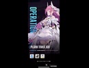 【NIKKE】ピルグリムタワー369F 攻略動画 【メガニケ】