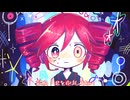 【重音テトSV】ある日の贖罪、さようなら。【オリジナル】