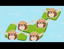 【MAD】[OP] しかのこのこのここしたんたん × クレヨンしんちゃん