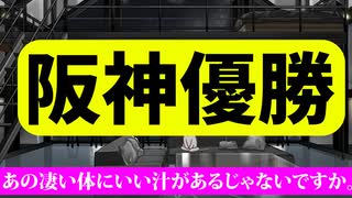 YouTubeから警告が来た件