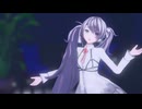 【MMD初音ミク】「誰もいないセカイ」の初音ミク　ドラマツルギー　
