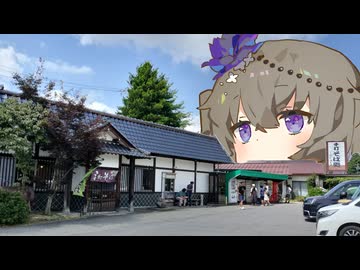 レトロ自販機往訪 その13