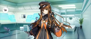【FGO】岸波白野（マイルーム）シャルルがいるんだ。