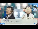 【ペルソナ3ポータブル】あの頃の記憶と共に【実況】part96 ※ネタバレあり