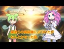 黒塗りの高級車にぶつけたが何とかなった話