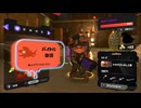 【プレイ動画】L3リールガンでサーモンランNWトキシラズいぶし工房でんせつカンストまで！【スプラトゥーン3】