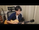 【ジュリア誕生祭２０２４】トワラー / MILLIONSTARS Team7th　歌ってみた 【アニメ】【ミリオンライブ！】