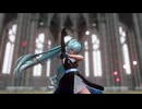 【MMD】 ヒアソビ 『YYB Era Miku』