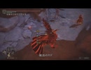 エルデンリング TMCターニッシュドメイクライ侵入Part 193