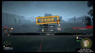 進撃の巨人２を久々に実況プレイ#６４　調査任務１６