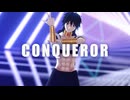 【マギMMD】Conqueror (4K60FPS)【ジュダル】