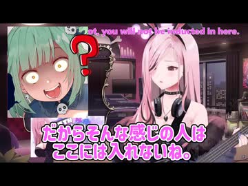 ホモと見る実は性格が良かったことが判明する大物Vtuber