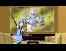 ドジっ子教官制作がんばってます！【2024夏】カタパルト