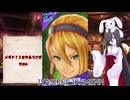 メギド72をやるうさぎ（その4）