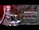 【里石ユカ】錠剤PHILIA【UTAUオリジナル】