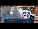 勇者が往く！　FGOイベント【セレブサマーエクスペリエンス】実況　part11