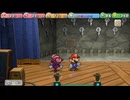 紙で紙な紙をする神ゲー　part31(ペーパーマリオRPG)