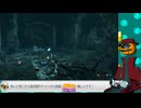 【 soulstice/ネタバレ注意 】part:04-01 姉と妹が合わさり、最強に見える