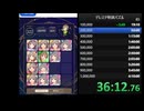 デレステ特訓パズル_476532点