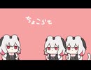 ささよよよ