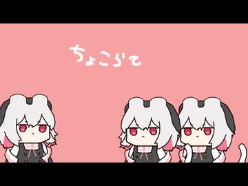 ささよよよ