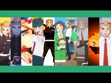 【鬼滅のMMD】ついった（X）まとめ7