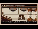 【Refind Self:性格診断ゲーム】#6:生真面目なヘビースモーカー
