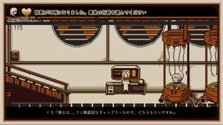 【Refind Self:性格診断ゲーム】#6:生真面目なヘビースモーカー