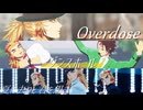 【鬼滅のMMD】3曲詰め合わせ