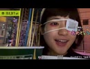 ゆのん　2023年誕生日配信