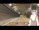とりとめない.mp3