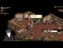 Lodos Onlineの垂れ流し実況 76回目B (2024.9.25)