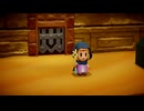 【switch】ゼルダの伝説 知恵のかりもの リンク戦2回目
