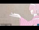【フリーノベル】大正占術奇譚pert2　【実況プレイ】