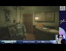 【バイオハザード RE:2 #3】ずっとおなか痛そうなレオン