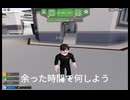 まいたけダンス