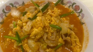 餃子の王将　豚辛ラーメン