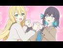 みゃーまいちゃんの事件簿 / 宮舞モカ