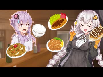 【voiceroid劇場】いいかい学生さん