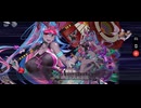 【FGO】セイバーピースが欲しくて
