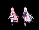 【IA】メズマライザー【VoiSona&VOCALOIDカバー】