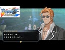 #28 英雄伝説 空の軌跡SC Evolutionをやるだけ
