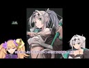 【イラストメイキング】クロワちゃんを描こう【COEIROINK】