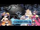 【実況】アルトネリコ２の実況がしたい時期※ネタばれあり【７９ネリコ目】